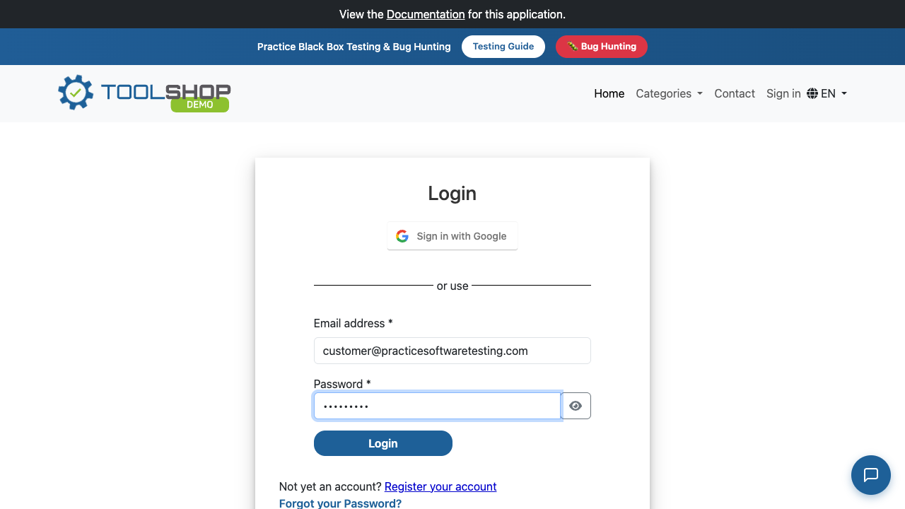 登入頁，帳號密碼已填入但尚未按下 Login