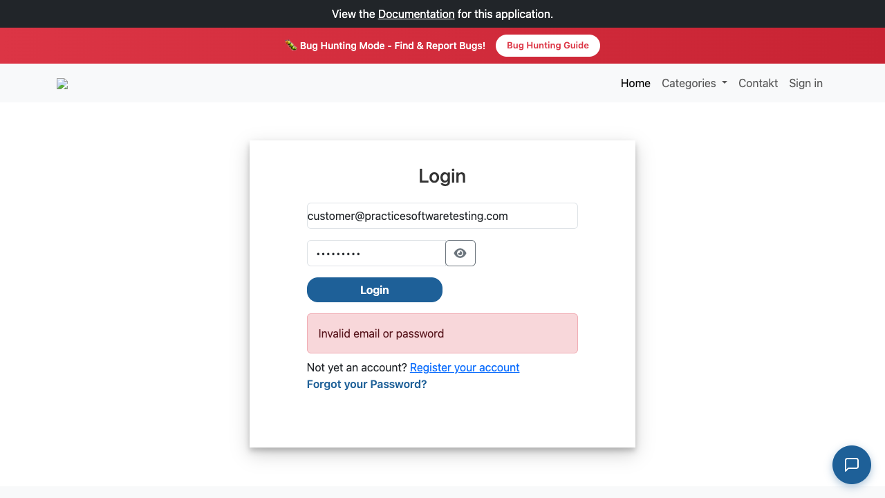 登入頁顯示 Invalid email or password